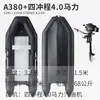 Barco de assalto Rei Kong Preto Zhaoyue barco de pesca inflável barco de rafting barco pontão asiático barco de pesca leve barco de borracha de fundo plano