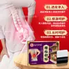 Adesivo para Alívio da Coluna Lombar Shijia de Nantong, Adesivo para Coluna Lombar, Adesivo para Articulações do Ombro e Cervical, Adesivo Curativo para Entorses e Dores, Em Estoque para Dropshipping