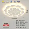 Luminária de Teto Redonda com Pétalas Protetoras para os Olhos, Universal para Sala de Estar e Quarto, Luz LED, Luminária de Iluminação Ambiente para Decoração de Casa