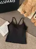 Camisola Sexy y Atractiva con Almohadillas en el Pecho y Hermoso Diseño en la Espalda, Se Puede Usar como Prenda Exterior, Corte Ajustado, Favorecedor, con Copas Fijas Integradas