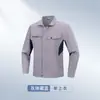 Conjunto de ropa de trabajo resistente al desgaste y a las arrugas para primavera y otoño, que incluye una chaqueta, para electricistas y trabajadores de fábrica, uniforme de trabajo de ingeniería de manga larga y ropa de trabajo protectora con logotipo