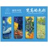 Conjunto de Marcadores Magnéticos 4 Pinturas Famosas Criativas Monet Van Gogh Arte Retrô Clipes de Página de Arte