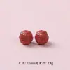 Cinnabar Natural Loto Nube Arena Imperial Cuentas para Joyería DIY Accesorios Campana Mantra de Seis Palabras Atrae Riqueza y Mejora la Fortuna Cuentas Sueltas