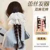 Trenzas de Peluca Kony para Mujer, Extensiones de Cabello Sintético con Clip Cola de Caballo Baja Encaje Trenza Doble Larga Trenza Accesorio para el Cabello, Nuevo Estilo Chino