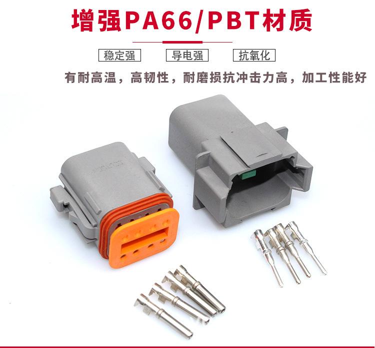 详情_04.jpg