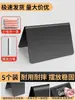 Design Criativo de Menu e Quadro de Exibição Feito à Mão para Lojas, Suporte de Lista de Preços Escrito à Mão, Quadro Negro Pequeno A4 para Chá de Leite