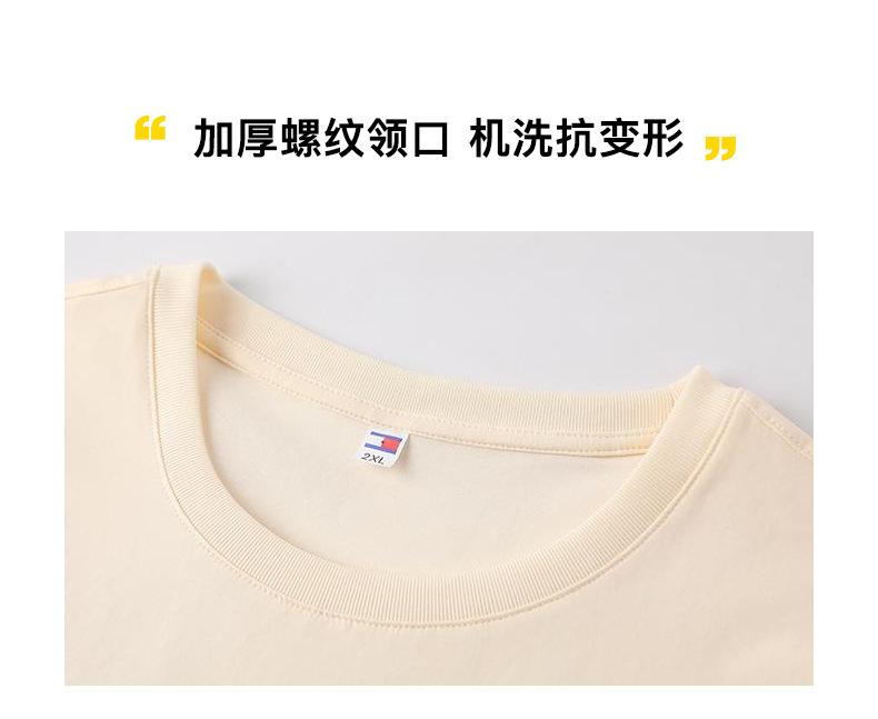 详情_06.jpg