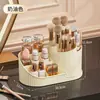Caja de Almacenamiento para Cosméticos de Escritorio de Gran Capacidad para Labiales, Sombras de Ojos, Lápices de Cejas, Estante de Almacenamiento para Brochas de Maquillaje, Estante de Almacenamiento Giratorio, Portalápices