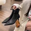 Botines Nuevos de Otoño/Primavera 2026 Estilo Retro Patchwork Punta Fina para Mujer, Nuevo Otoño, Piel Suave, Tacón de Gatito, Elásticos, Botas Adelgazantes