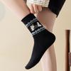 Calcetines Nuevos de Otoño e Invierno para Mujer de Media Pantorrilla Lindos de Dibujos Animados Estilo Coreano Calcetines de Perro Sin Costuras Calcetines de Algodón Venta al por Mayor y al por Menor