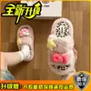 Óculos Fofos Macios Gatinho Chinelos Peludos Feminino 2026 Outono Inverno Aumenta Altura Confortável Feminino Casa Sapatos Peludos Antiderrapante