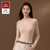 Novedad de OtoñoRopa Interior Térmica Cálida para Mujer, Camiseta Base de Modal, Ropa para el Cuidado de la Piel, Top Fino de Otoño con Almohadillas de Sujetador Integradas, Ropa Interior