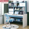 Escritorio infantil con estantería y librero, escritorio de estudio y escritura para estudiantes integrado, uso doméstico, juego de escritorio de computadora y silla para habitación de niñas