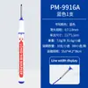 Pluma Impermeable y Resistente al Desgaste a Base de Aceite para Agujeros Profundos, Marcador de Punta Larga para Carpintería, Marcador Multifuncional Multiusos para Azulejos de Baño
