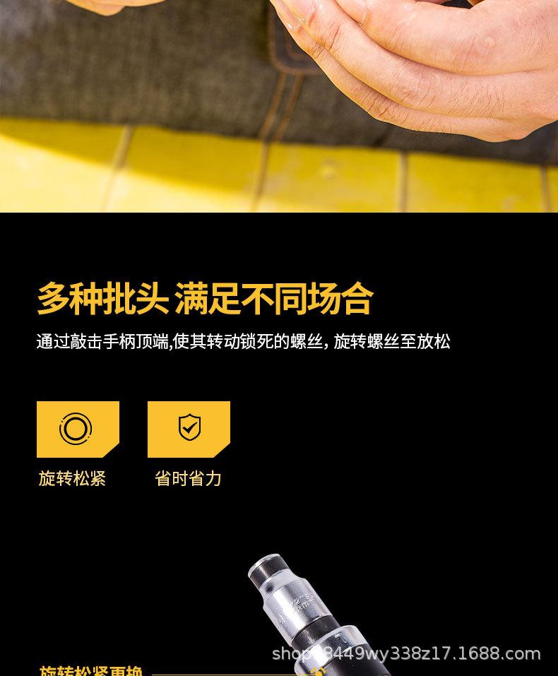 描述_05.jpg