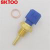 Sensor de temperatura 2345012920 adequado para Nissan 2263044B20 2263095F0B