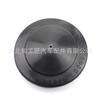 Adecuado para Nissan Nissan Nissan Tiida Tiida Liwei Sylphy Cubierta Decorativa Antipolvo del Montante de la Suspensión Delantera 54330-ED000