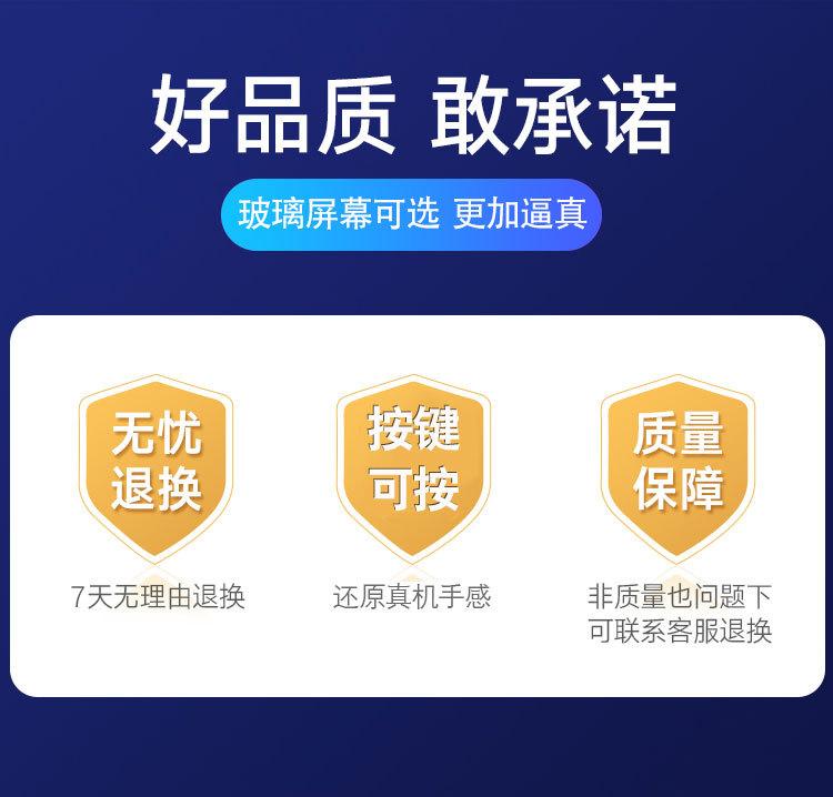 详情页图01