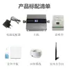 Amplificador receptor potenciador de señal de teléfono móvil expande y fortalece el acceso a Internet móvil Unicom telecom 4G5G tres redes en uno