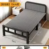 Cama dobrável cama de solteiro cama de cochilo quarto de aluguel de casa cama dobrável cama simples cama de solteiro cama dobrável temporária para acompanhante