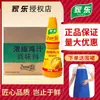 Caixa inteira de suco de frango concentrado para uso comercial, 1kg*6 garrafas, substituto para essência de frango, glutamato monossódico, tempero em pó de frango, suco de frango concentrado para uso comercial