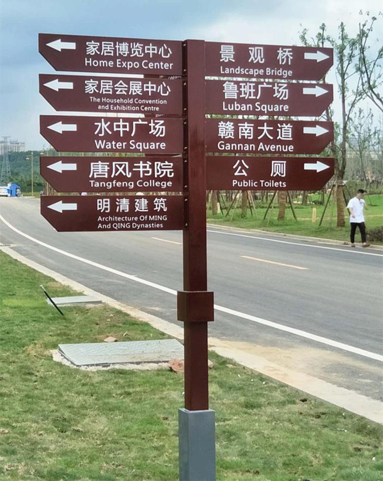 索引牌_副本