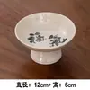 Bandeja de té de cerámica con diseño floral azul y blanco para preparar té helado, Plato de frutas, Frutas secas, Bandeja de postres estilo Zen chino, Bandeja para tazas de aperitivos