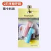 Set de Cepillo de Dientes de Doble Cabezal para Mascotas, Cepillo de Dientes para Perros, Cepillo de Dientes para Gatos, Productos de Cuidado Oral para Mascotas, Suministros para la Limpieza de Dientes de Mascotas