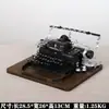 Simulación modelo de máquina de escribir antigua objetos viejos nostálgicos decoración de bar librería adornos vintage fotografía accesorios de fotografía