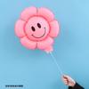 Clip de palo de mano para niños, globo de aluminio con forma de margarita, decoración para fotos de cumpleaños, puesto de regalo pequeño, globo de aluminio
