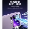 Adecuado para Película de Lente Xiaomi 17Promax 17Pro Película Trasera Mate 17 Nueva Cámara Trasera Todo Incluido