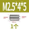 Acero inoxidable 304 tuerca de dientes interior y exterior manguito adaptador de rosca pasante recto cabeza de tornillo vaina M2M3M4M5M6M10 M12