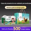 Fábrica de embalagens caixa de presente de ovo de grama personalizada caixa de embalagem de ovo nativo portátil caixa de presente de ovo caipira personalizada