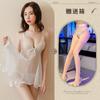 Fragancia para escuchar de noche sexy pijama de malla lencería sexy camisón transparente traje de tirantes espalda descubierta encaje sexy ropa de casa