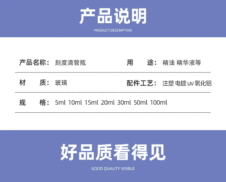 详情图片_16