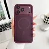 Aplicável para iPhone 18 Pro Max Capa de Celular Magnética Fosca com Sensação de Pele Apple 17 À Prova de Queda Capa de Cobertura Total Proteção contra Queda