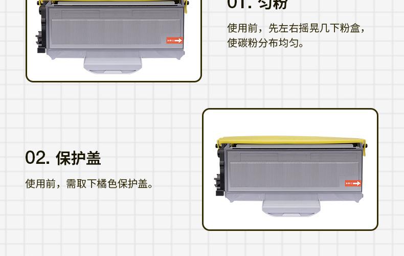 全页_11.jpg
