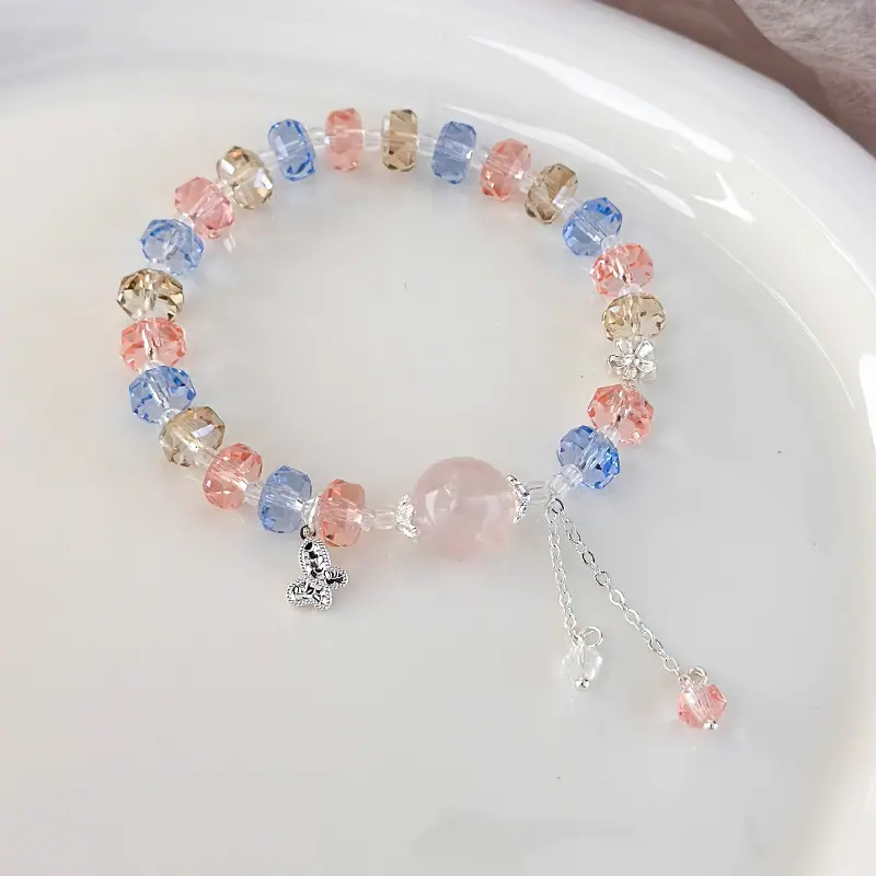 2 粉蓝