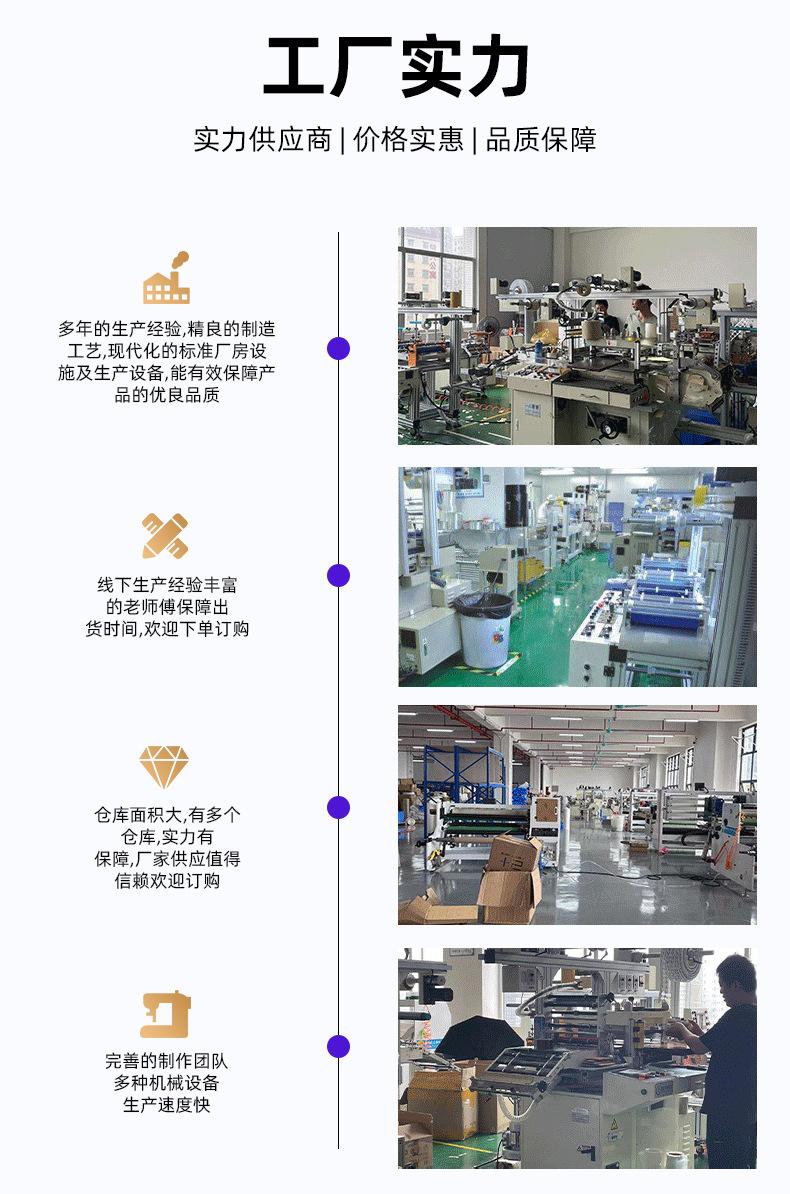 引磁圈_11.jpg