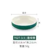 Bol Pequeño de Melamina Japonesa Plástico Imitación Porcelana Bol para Arroz Bol para Sopa Bol para Salsa Restaurante Mesa para Hot Pot Vajilla Platos Cuchara Taza Comercial