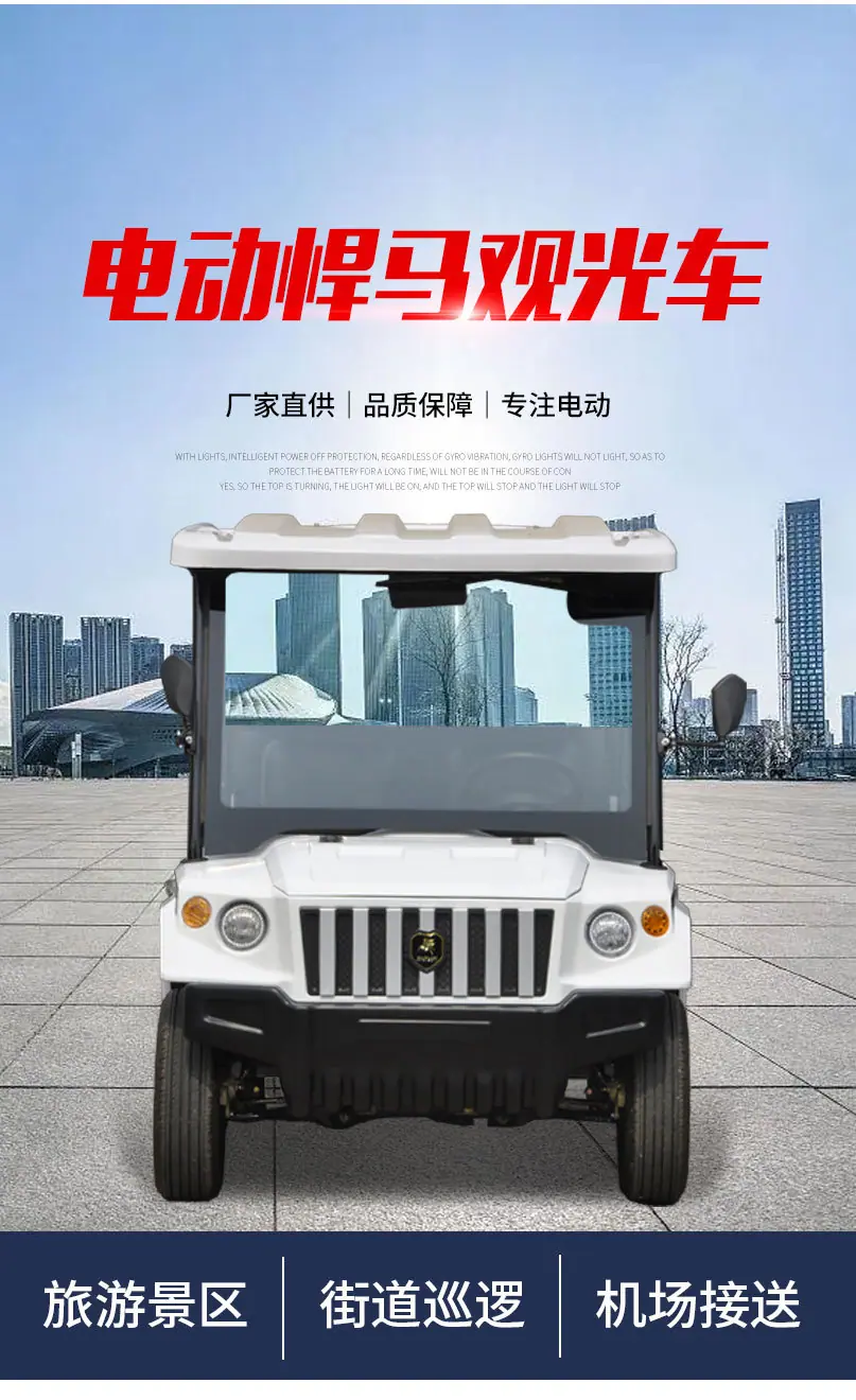 详情_03.jpg