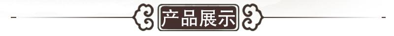 德韵内页_03