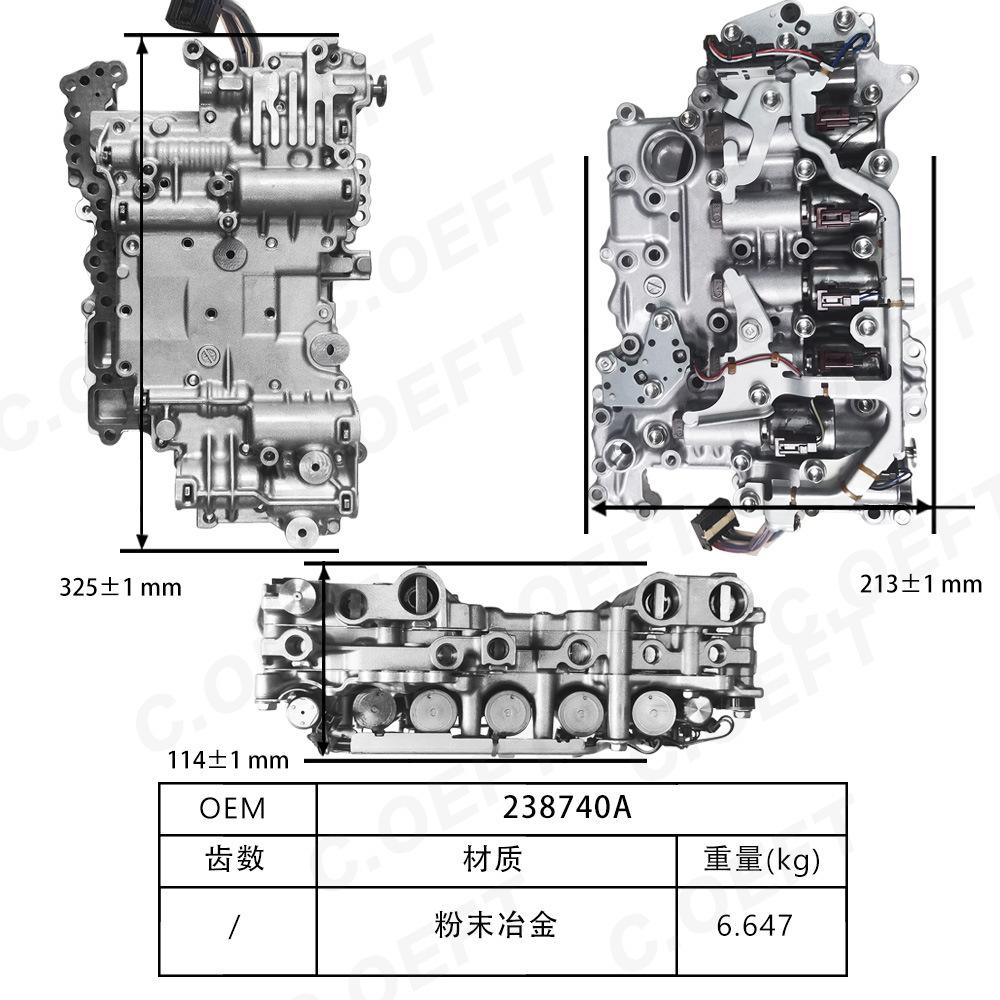 238740A  尺寸图 中.jpg