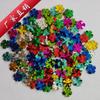 Lantejoulas de PVC Flor de Ameixa 10mm Flor de Cinco Pétalas Contas DIY Roupas Enchimento para Slime Artesanal Lantejoulas Multiuso