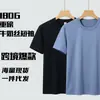 Camiseta de Manga Corta Transfronteriza Europea y Americana Capa Base para Hombres y Mujeres Top Ajustado Camiseta Casual Simple de Cuello Redondo Directo de Fábrica