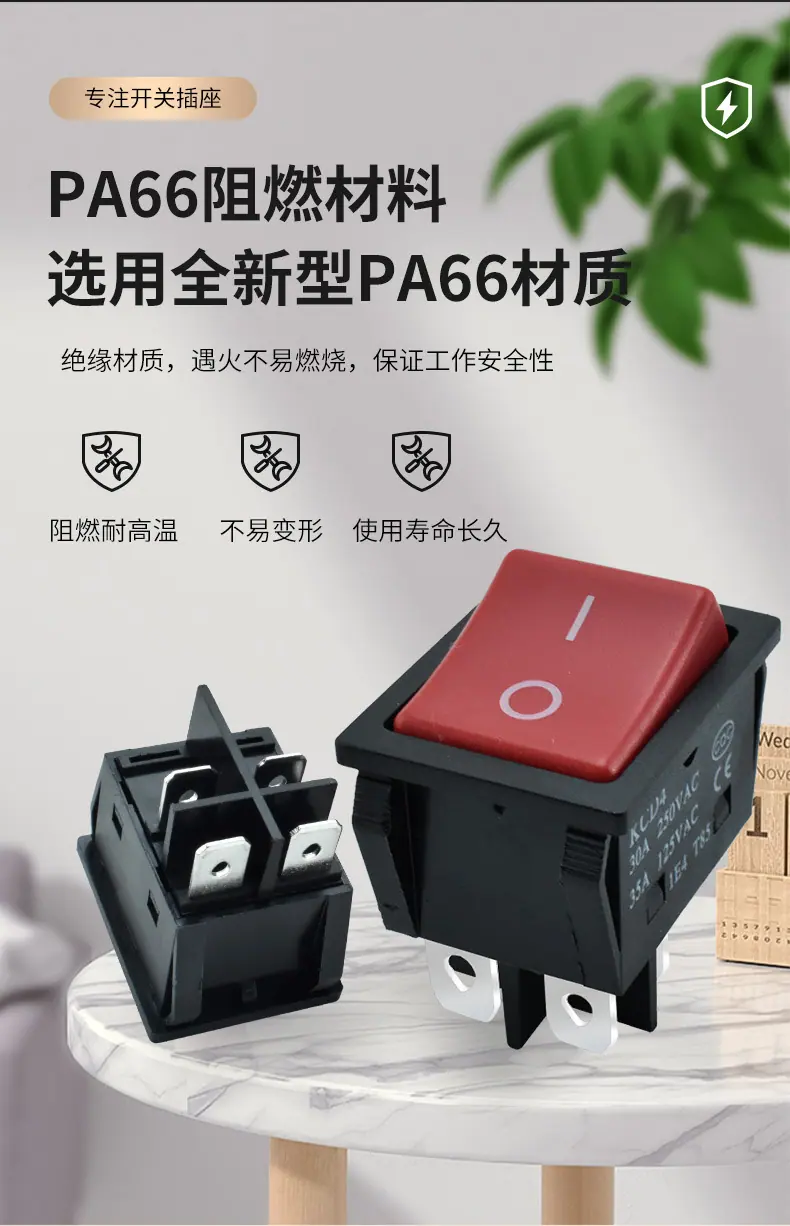 详情_04
