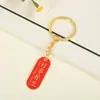 Estilo Nacional Creativo Texto Inspirador Llavero de Metal Ovalado Bendición Llavero de Coche Exquisito Colgante de Bolso Regalo