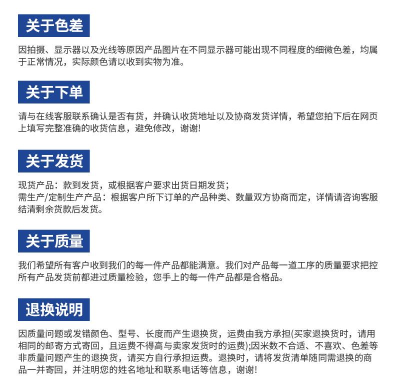 内页1_20.jpg