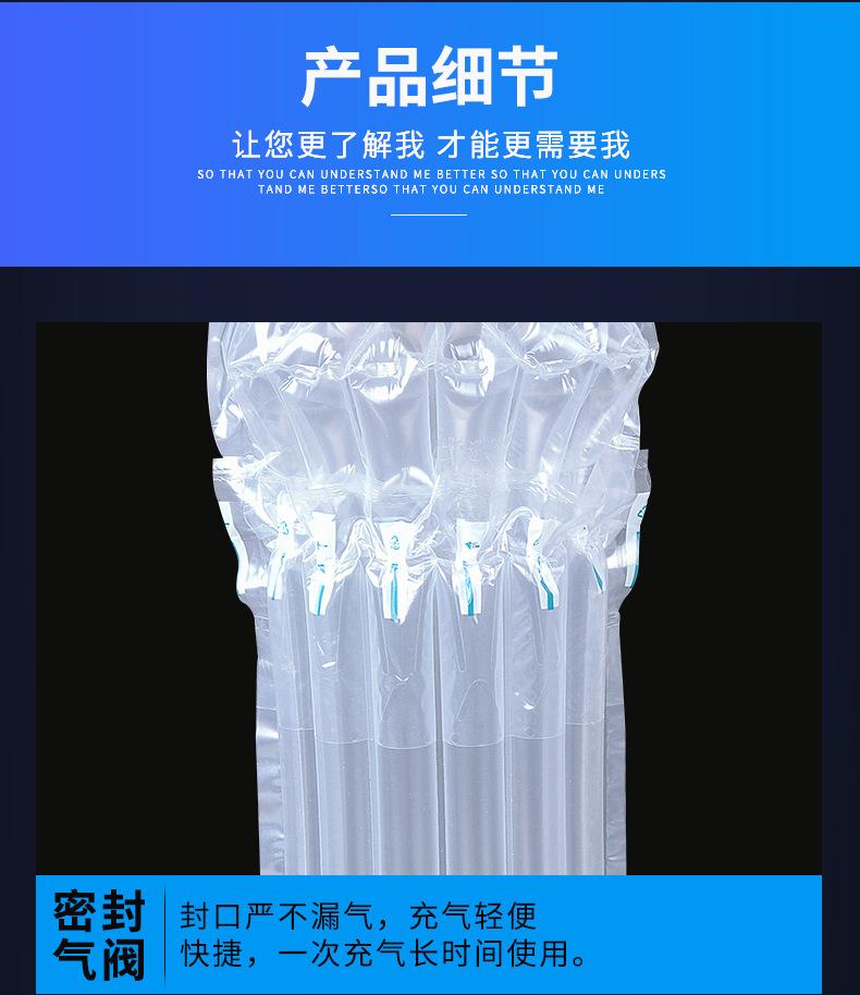 7306A陈醋酱瓶详情切片_05.jpg