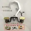 200W230W350W Luz de Haz Gancho Colgante Gancho de Bloqueo Accesorios de Iluminación Puente de Conexión de Bloqueo Rápido